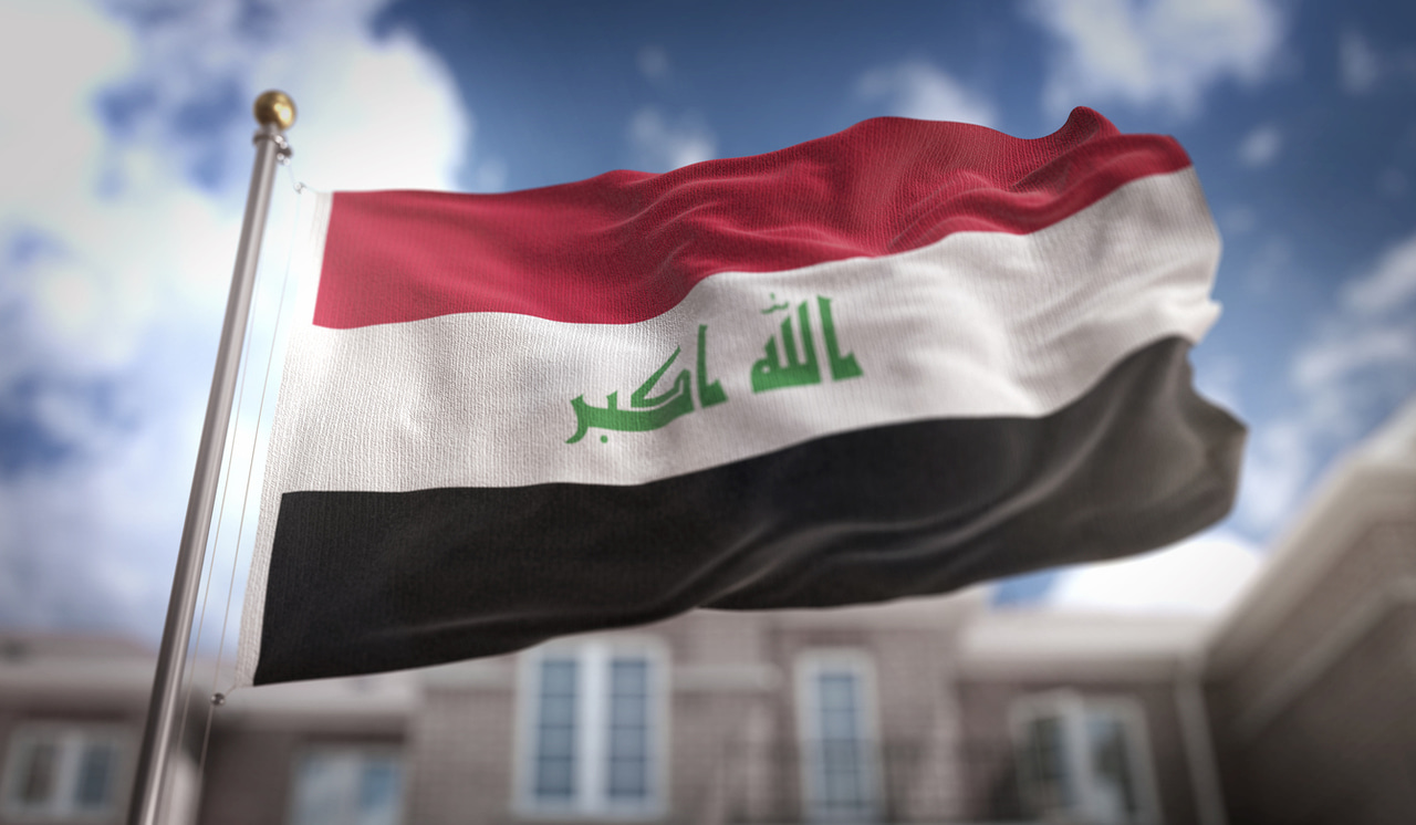 Iraq: Faster Exit Visa Process Reinstated for Select Foreign Nationals